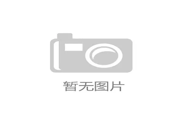 锦标赛引入实时轨迹直播系统提升观赛体验的创新探索与实践