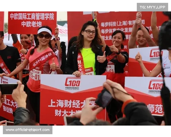 上海财经大学校运会游泳比赛收官,财税投资学院女子接力获第三名 上海财经大学校运会游泳比赛收官,财税投资学院女子接力获第三名